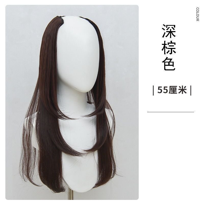 Wig Long Straight Hair V-Shaped One-Piece Hair Patch Extension