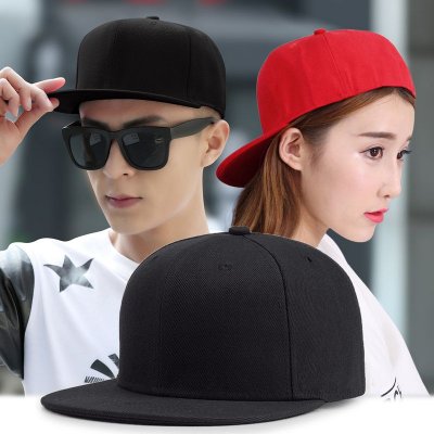 Simple Casual Solid Color Flat-Brim Sunshade Cap