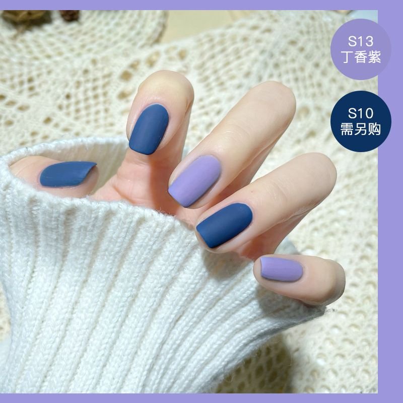 Women'S Matte Water-Based Non-Peelable Baked Nail Polish