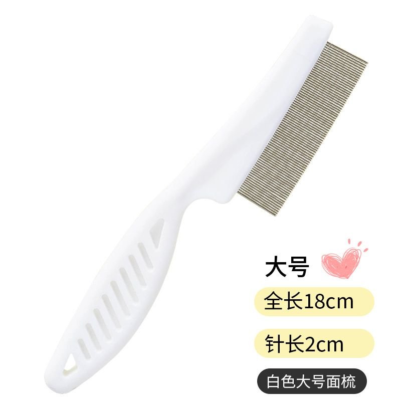 Pet Supplies Dog Cat Large Flea Comb