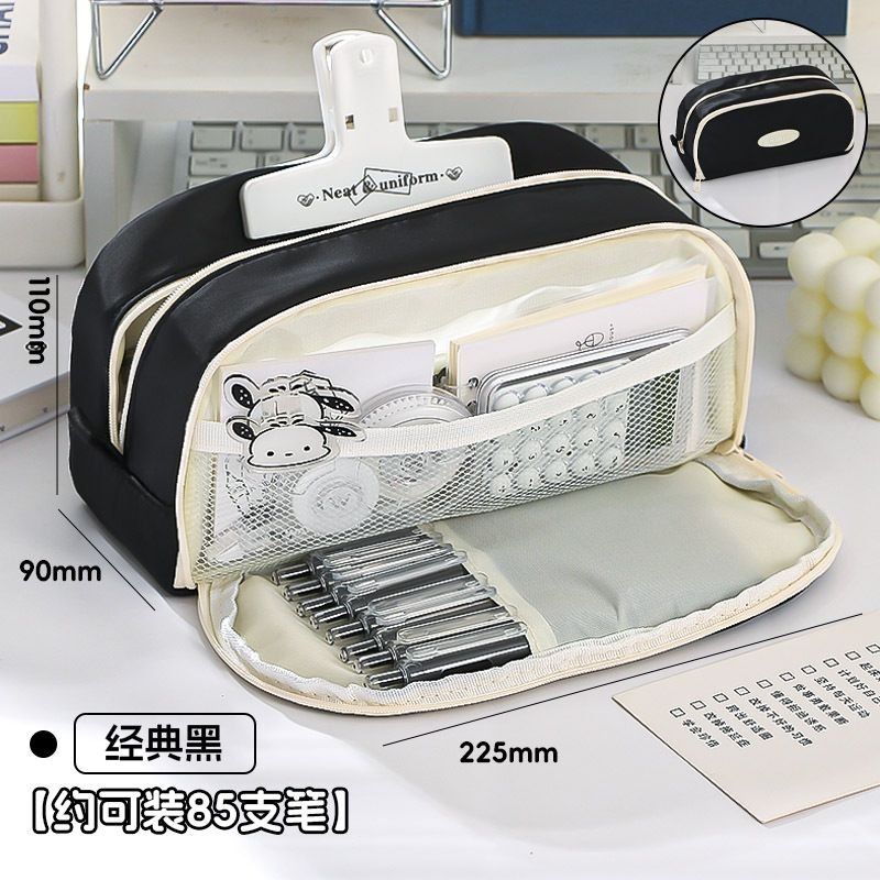 Simple Creative Large Capacity Multi-Layer Pencil Bag Student Stationery