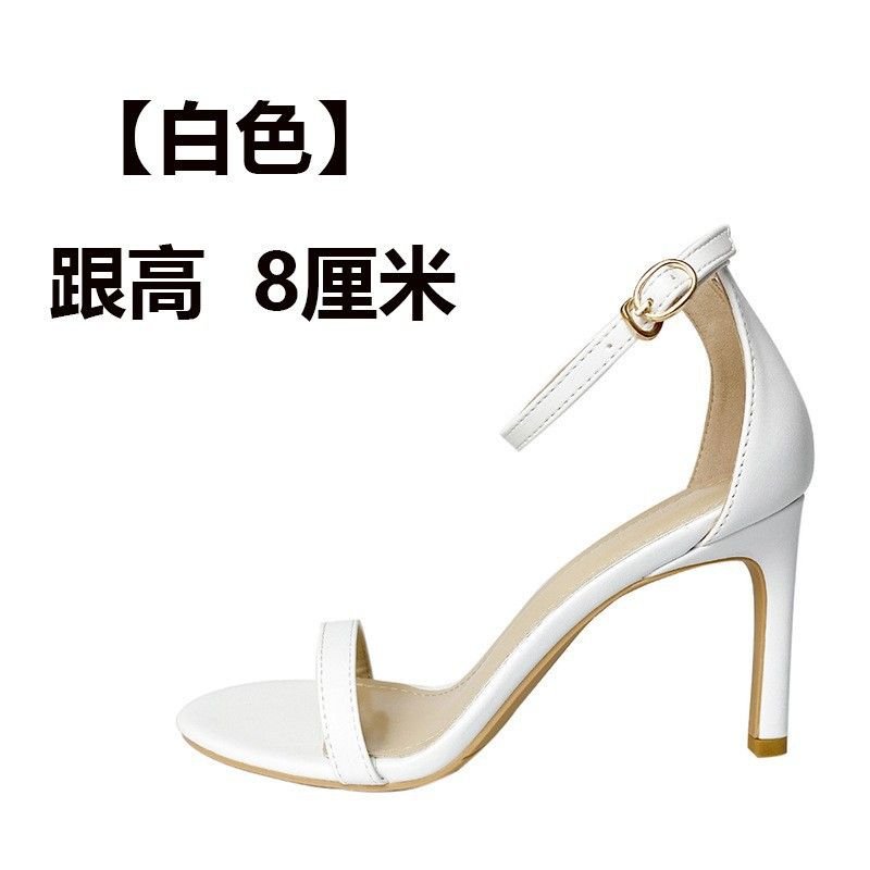 Women Fashion Sexy Solid Color Round Toe One-Word Buckle Strap High Heel Sandals