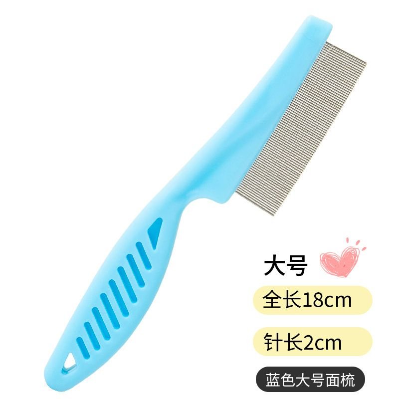 Pet Supplies Dog Cat Large Flea Comb