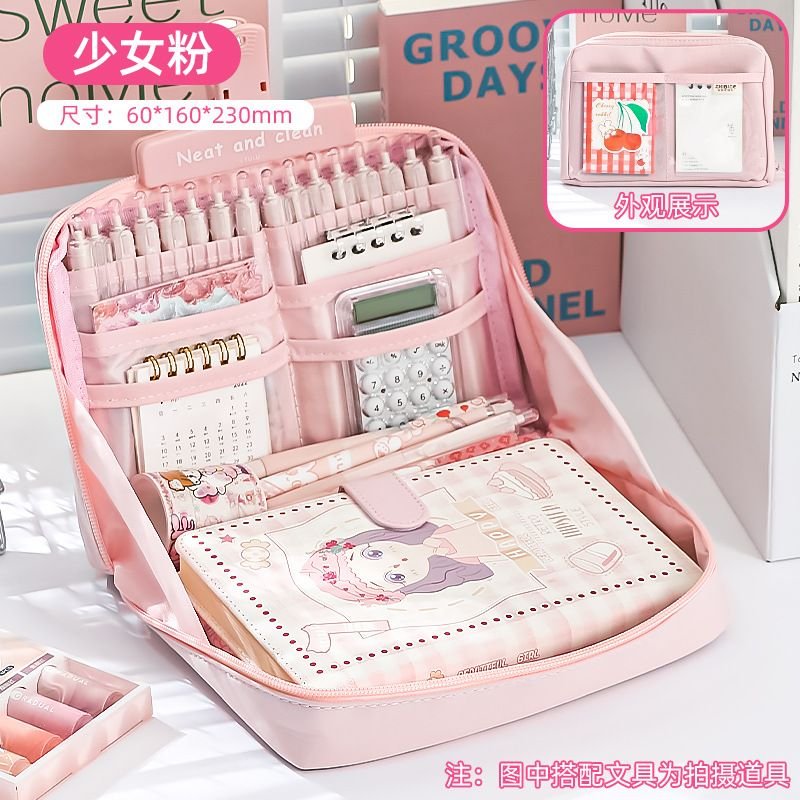 Cartoon Cute Large Capacity Student Stationery Pencil Case