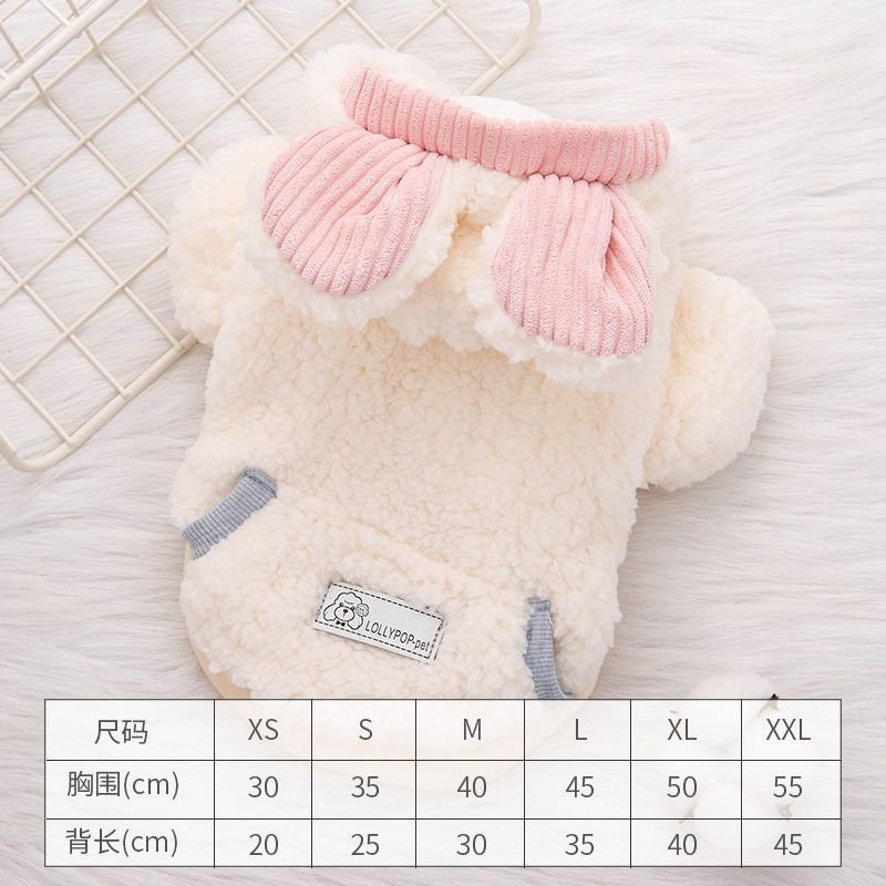 Autumn And Winter Cartoon Thickened Warm Pet Dog Cat Clothes
